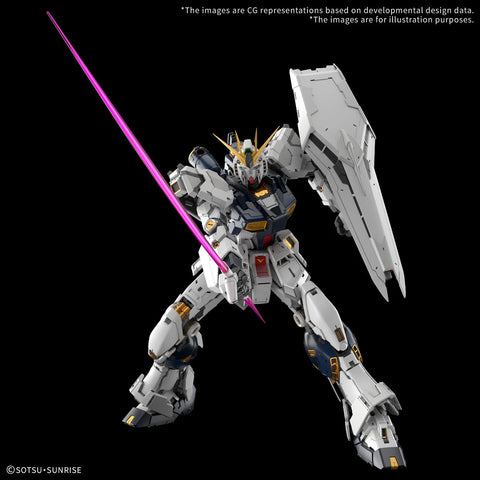 Bandai PG 1/60 : RX-93 Nu Gundam Unleased