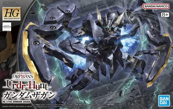 Bandai HG 1/144 : Gundam Zagan