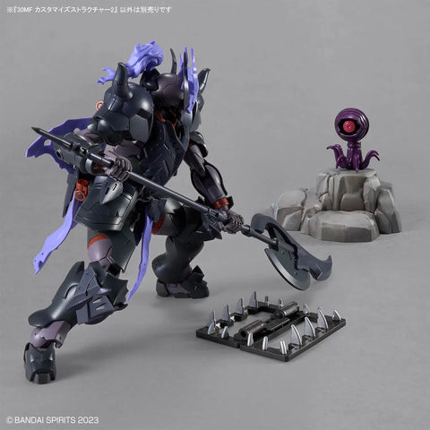 Bandai 30MF : Customize Structure 2