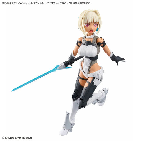 Bandai 30MS : Option Parts Set 23 ( Valkyrie Costume ) [ Color C ]