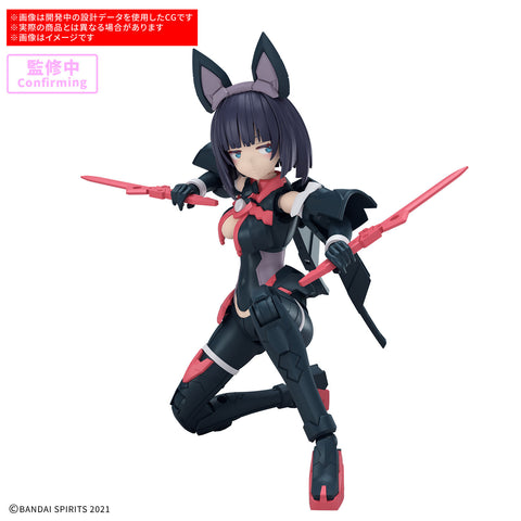 Bandai 30MS : SIS-K00 Micolulu ( Color B )
