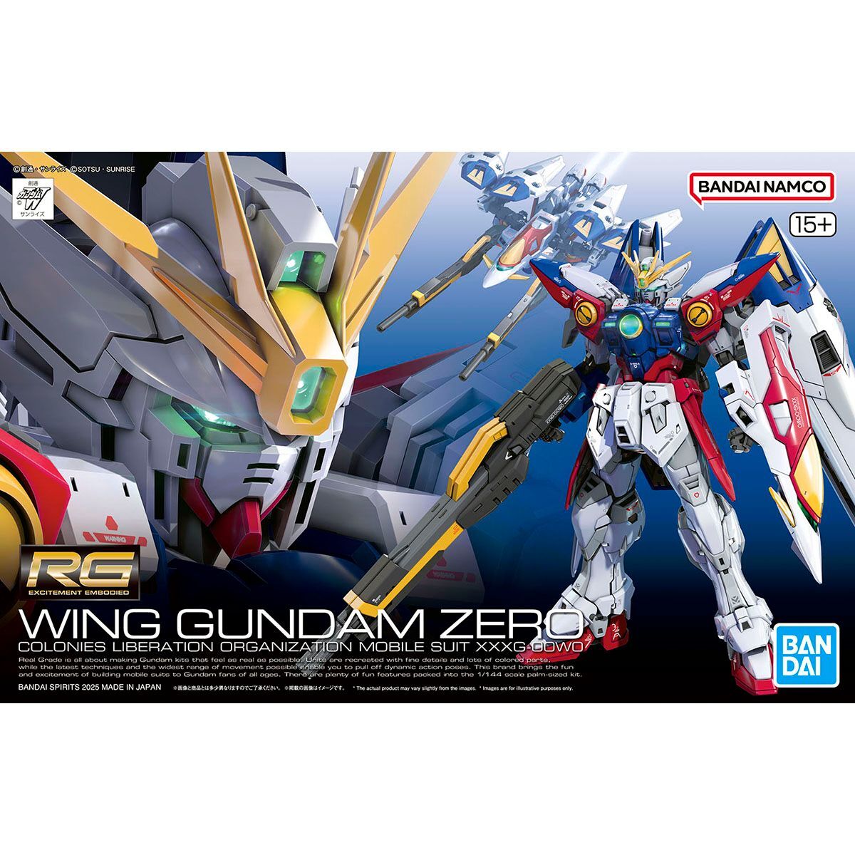 Bandai RG 1/144 : XXXG-00W0 Wing Gundam Zero