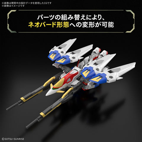 Bandai RG 1/144 : XXXG-00W0 Wing Gundam Zero