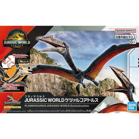 Bandai : Plannosaurus Jurassic World - Quetzalcoatlus