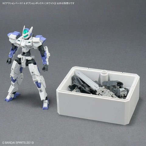 Bandai : Action Base 7 & Option Box 1 ( White )