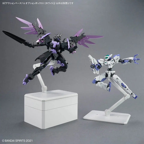 Bandai : Action Base 7 & Option Box 1 ( White )