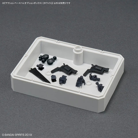 Bandai : Action Base 7 & Option Box 1 ( White )