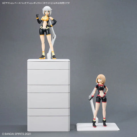 Bandai : Action Base 7 & Option Box 1 ( White )