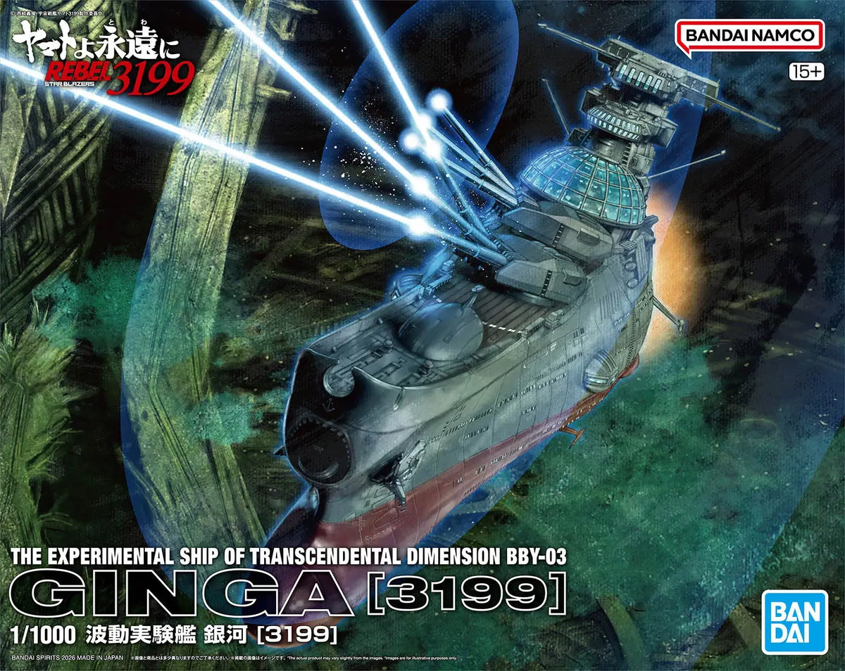 Bandai 1/1000 : The Experimental Ship Of Transcendental Dimension BBY-03 Ginga ( 3199 )