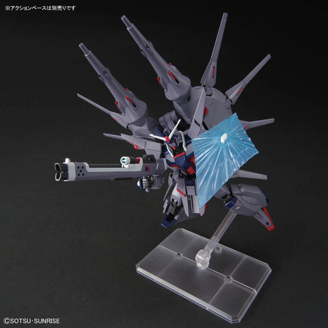 Bandai HG 1/144 : ZGMF-X666S Legend Gundam ( Preoder )