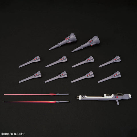 Bandai HG 1/144 : ZGMF-X666S Legend Gundam ( Preoder )