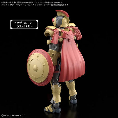 Bandai 30MF : Class Up Armor - Liber Gladiator