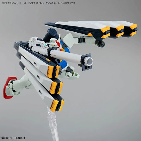 Bandai EG 1/144 : Option Parts Set Gunpla 19 ( Fin Funnel )