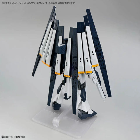 Bandai EG 1/144 : Option Parts Set Gunpla 19 ( Fin Funnel )