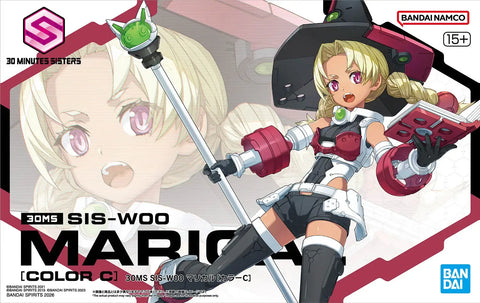 Bandai 30MS : SIS-Woo Marical ( Color C )