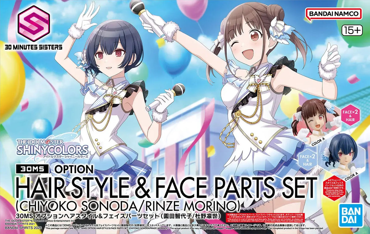 Bandai 30MS : Option Hair Style & Face Parts Set ( Chiyoko Sonoda/Rinze Morino )