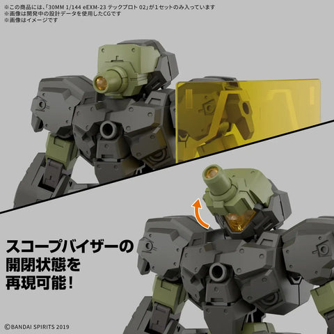 Bandai 30MM 1/144 : eEXM-23 Tecprot 02