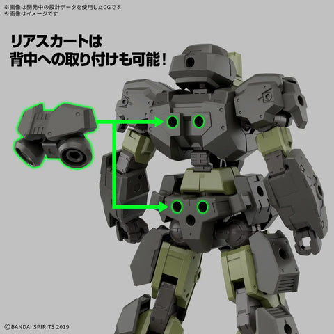 Bandai 30MM 1/144 : eEXM-23 Tecprot 02