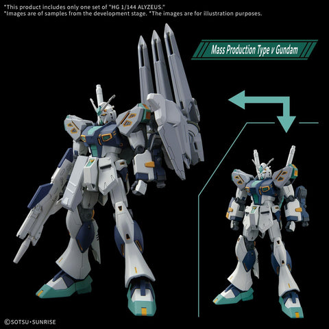 Bandai HG 1/144 : TX-ff104 Alyzeus