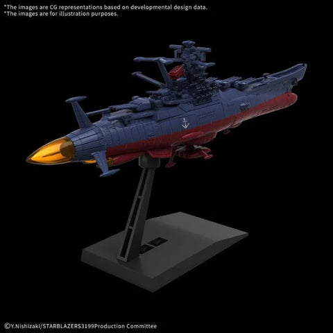 Bandai Mecha Collection United Nations Cosmo Force Bby-01 Space BattleShip Yamato 3199