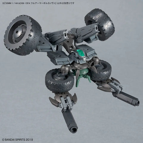 Bandai 30MM 1/144 : bEXM-15FA Full Armor Portanova
