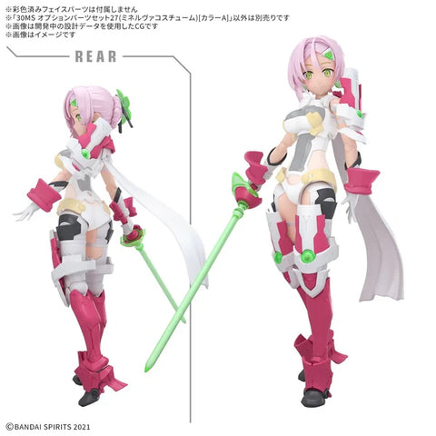 Bandai 30MS : Option Parts Set 27 ( Minerva Costume ) [ Color A ]