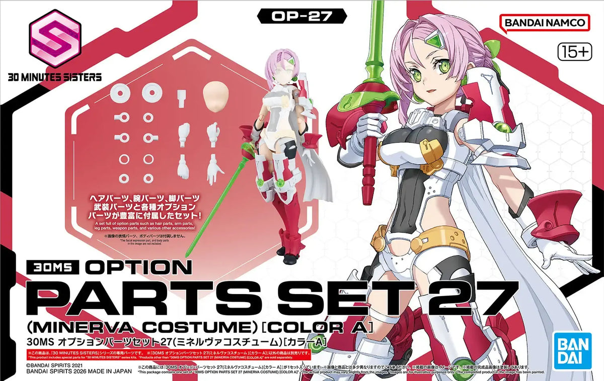 Bandai 30MS : Option Parts Set 27 ( Minerva Costume ) [ Color A ]