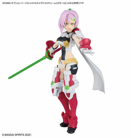 Bandai 30MS : Option Parts Set 27 ( Minerva Costume ) [ Color A ]