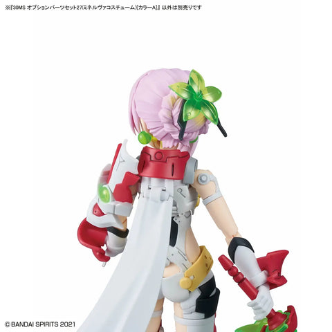 Bandai 30MS : Option Parts Set 27 ( Minerva Costume ) [ Color A ]