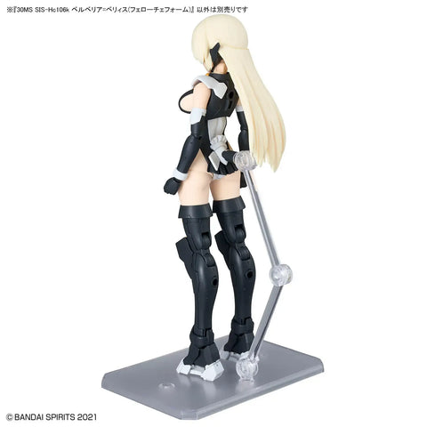 Bandai 30MS : SIS-Hc106k Belveria-Berys ( Feroce Form )