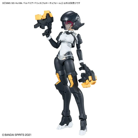 Bandai 30MS : SIS-Hc106k Belveria-Berys ( Feroce Form )
