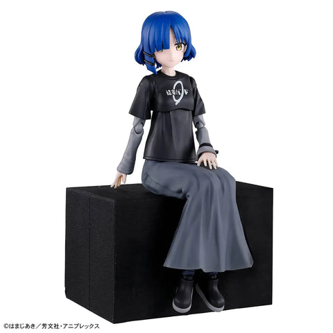 Bandai 30MP : Ryo Yamada