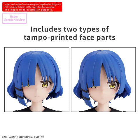 Bandai 30MP : Ryo Yamada
