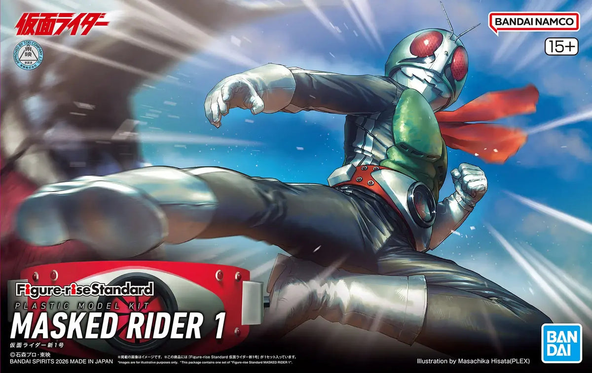 Bandai Figure-Rise Standard : Masked Rider 1