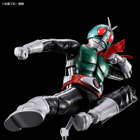 Bandai Figure-Rise Standard : Masked Rider 1