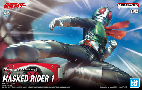 Bandai Figure-Rise Standard : Masked Rider 1
