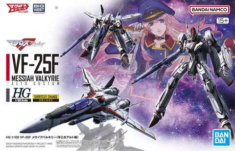 Bandai HG 1/100 : Macross Frontier VF-25F Messiah Valkyrie ( Alto Custom )
