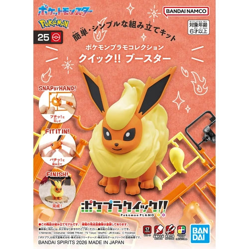 Bandai Pokemon : Model Kit Quick - Flareon/Pyroli