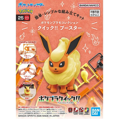 Bandai Pokemon : Model Kit Quick - Flareon/Pyroli