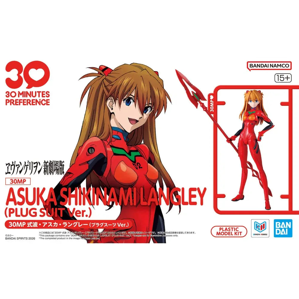 Bandai 30MP : Asuka Shikinami Langley [ Plug suit Ver. ]
