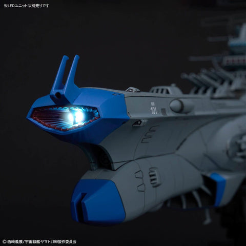 Bandai Star Blazers 3199 1/1000 : BB-101 Arizona Class Space Battleship - Arizona