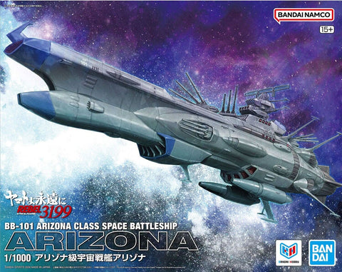 Bandai Star Blazers 3199 1/1000 : BB-101 Arizona Class Space Battleship - Arizona