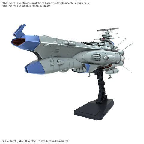 Bandai Star Blazers 3199 1/1000 : BB-101 Arizona Class Space Battleship - Arizona