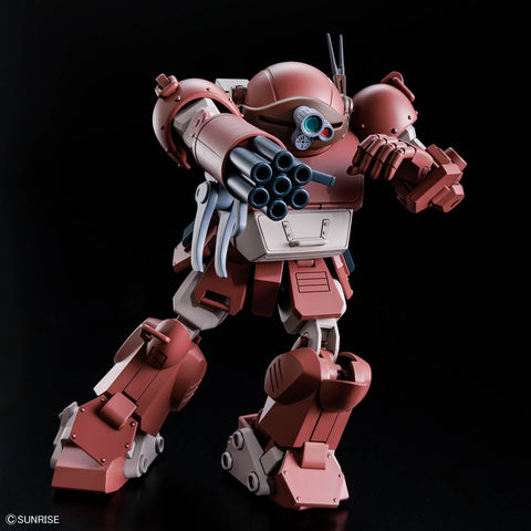 Bandai HG  : ATM-09-GC BrutishDog [ Armored Trooper Votoms ]