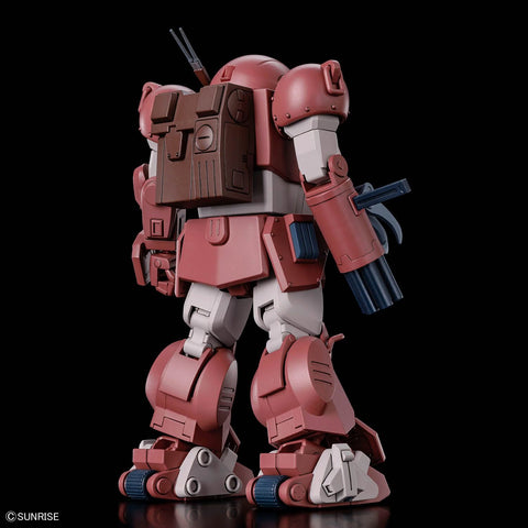 Bandai HG  : ATM-09-GC BrutishDog [ Armored Trooper Votoms ]