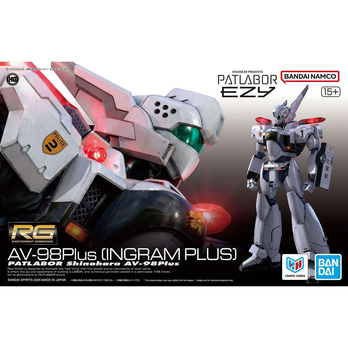 Bandai RG 1/48 :AV-98PLUS Patlabor Shinohara [ Ingram Plus ]