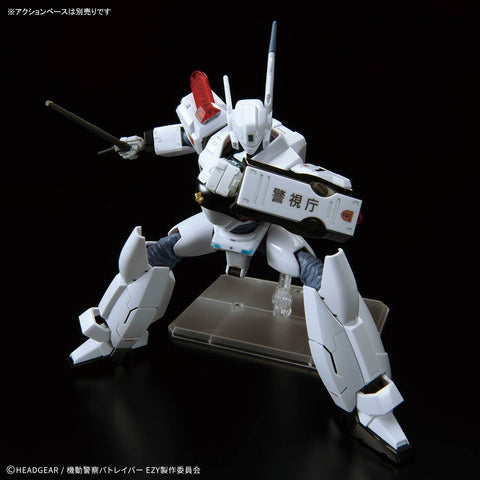Bandai RG 1/48 :AV-98PLUS Patlabor Shinohara [ Ingram Plus ]