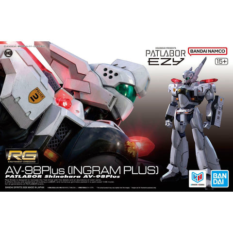 Bandai RG 1/48 :AV-98PLUS Patlabor Shinohara [ Ingram Plus ]