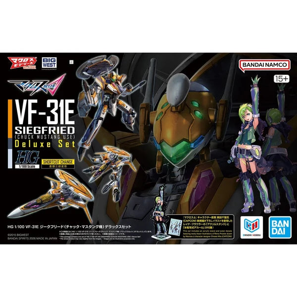 Bandai HG 1/100 : Macross Delta VF-31E Siegfried [ Chuck Mustang Use ] ( Deluxe Set )