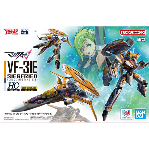 Bandai HG 1/100 : Macross Delta VF-31E Siegfried [ Chuck Mustang Use ]